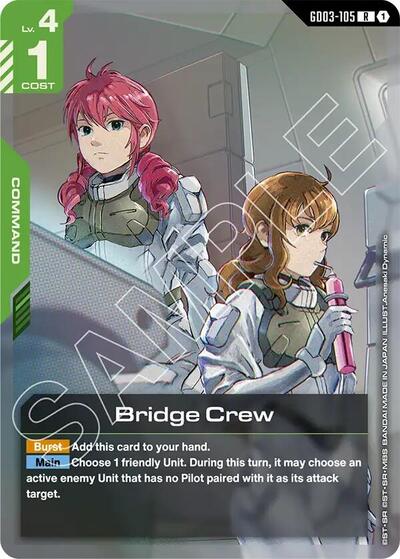 Bridge Crew (R+)