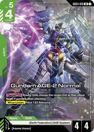 Gundam AGE-2 Normal