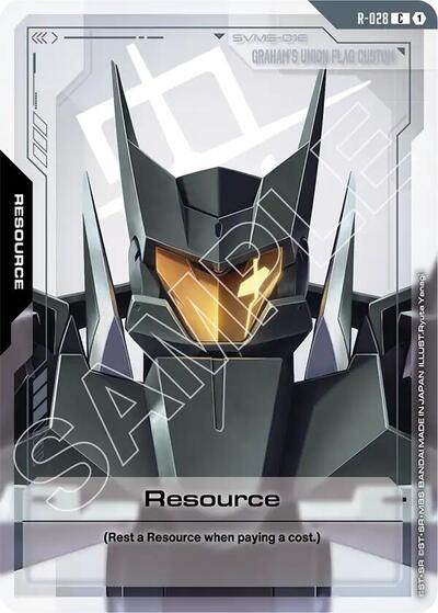 Resource (R-028) (C+)