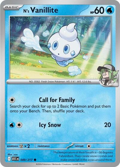 N's Vanillite