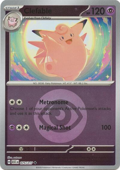 Clefable (Energy Symbol Pattern)