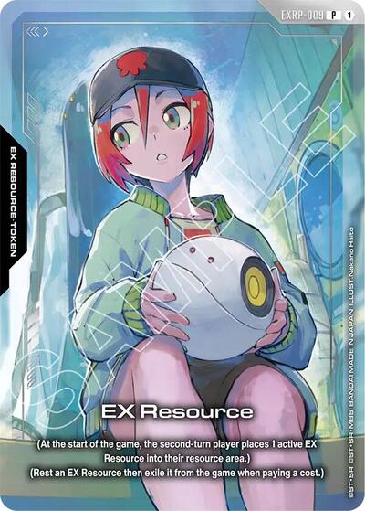 EX Resource (EXRP-009) (Mobile Suit Gundam GQuuuuuuX)
