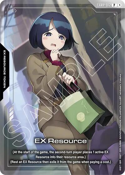 EX Resource (EXRP-012) (Mobile Suit Gundam GQuuuuuuX)