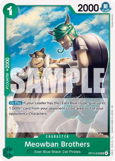 Meowban Brothers