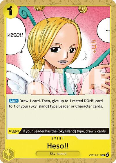 Heso!!