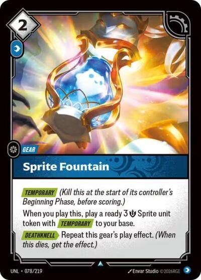 Sprite Fountain