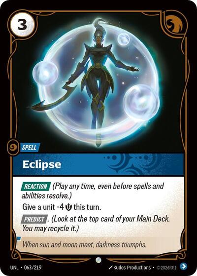 Eclipse