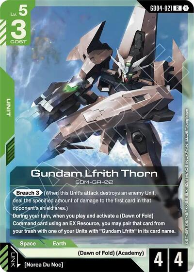 Gundam Lfrith Thorn