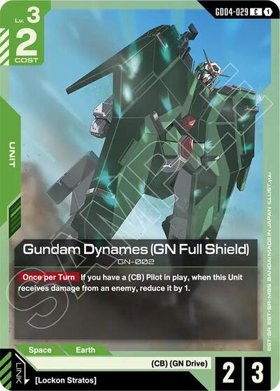 Gundam Dynames (GN Full Shield)