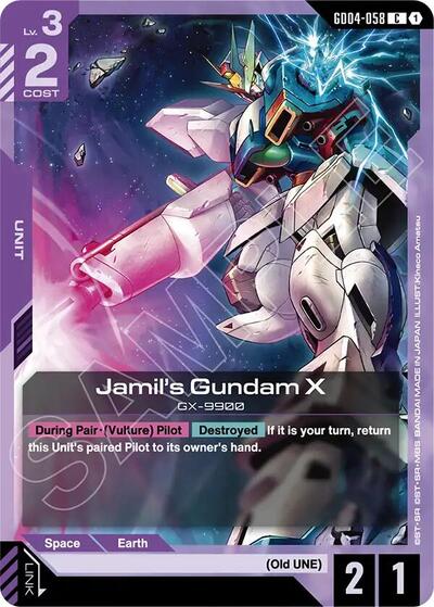 Jamil's Gundam X