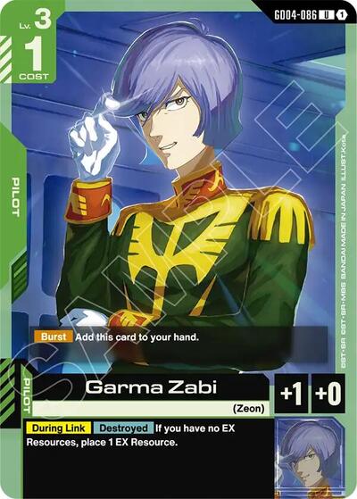 Garma Zabi