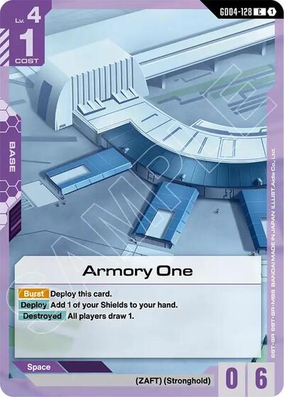 Armory One