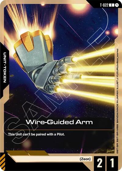Wire-Guided Arm