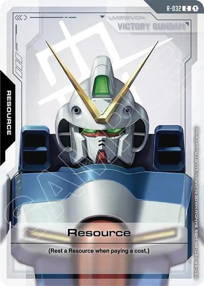 Resource (R-032)