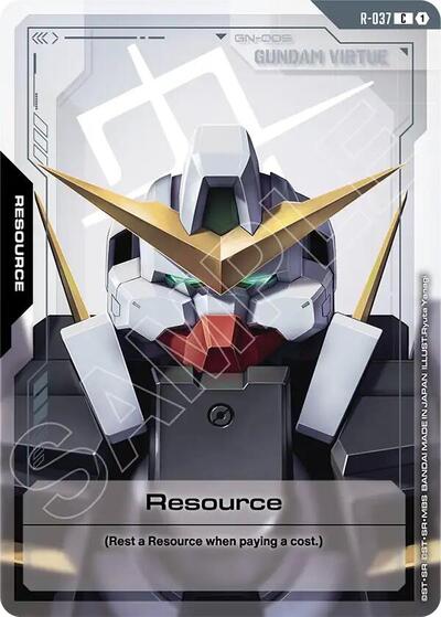 Resource (R-037)