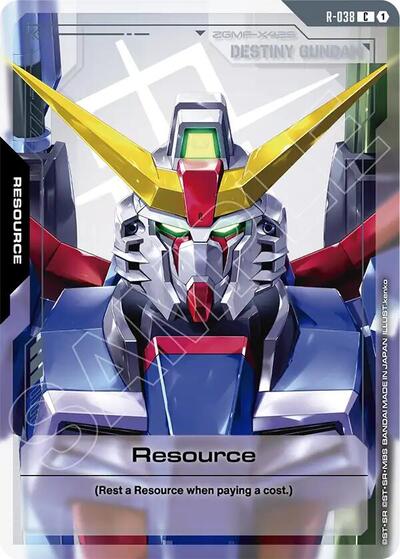 Resource (R-038)