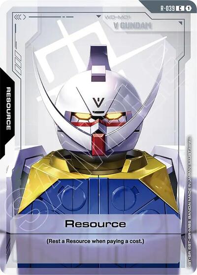 Resource (R-039)