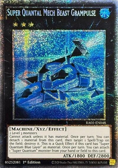 Super Quantal Mech Beast Grampulse (Starlight Rare)