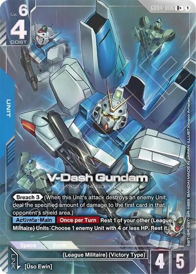 V-Dash Gundam (R+)