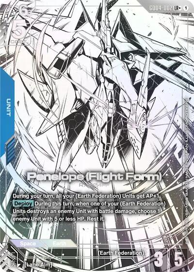 Penelope (Flight Form) (LR+)