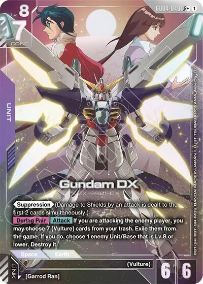 Gundam DX (LR+)