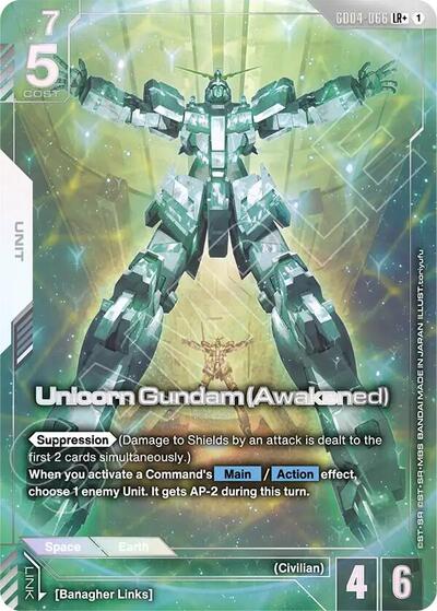 Unicorn Gundam (Awakened) (LR+)