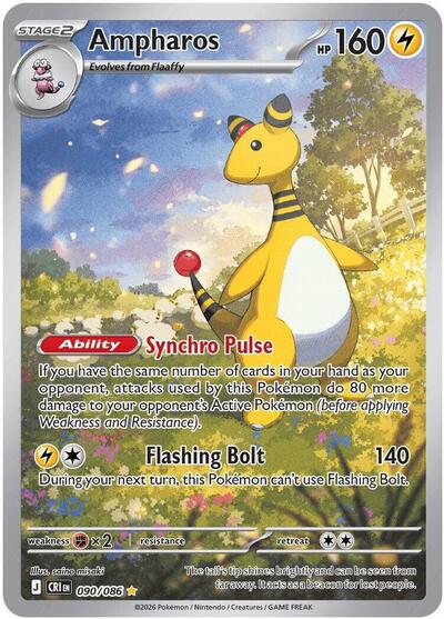 Ampharos 090 086