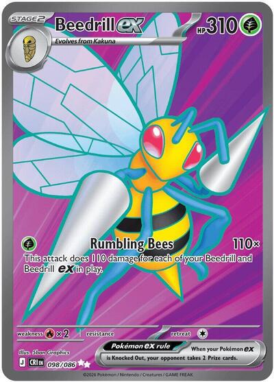 Beedrill ex 098 086