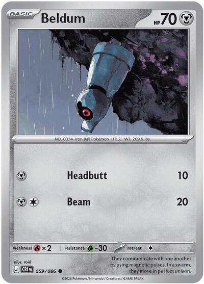 Beldum