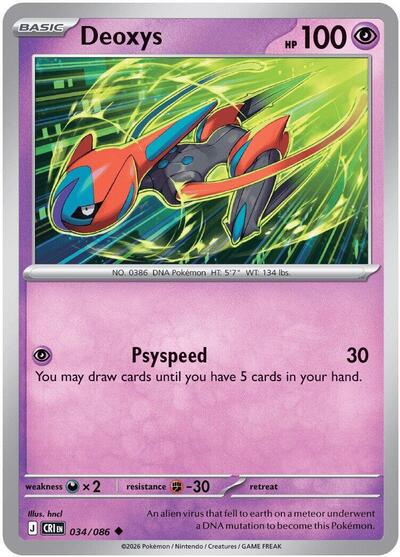 Deoxys 034 086