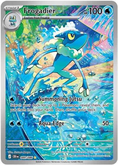 Frogadier 089 086