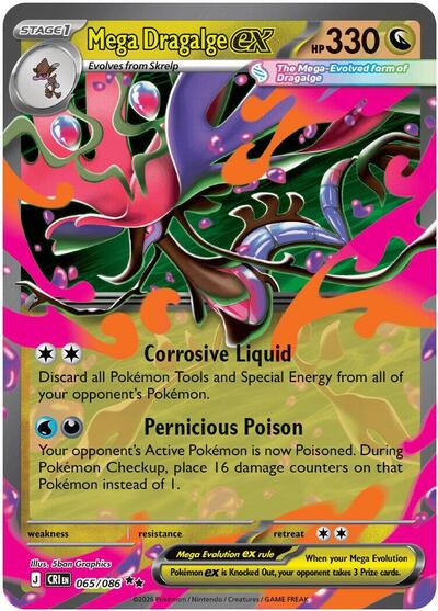 Mega Dragalge ex 065 086
