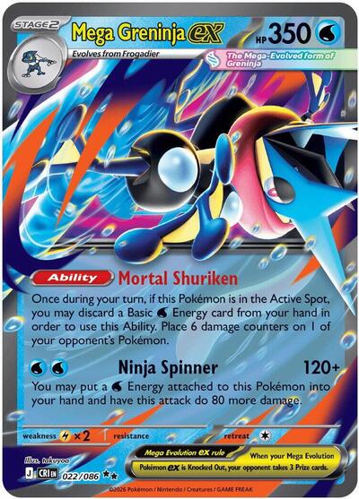 Mega Greninja ex 022 086