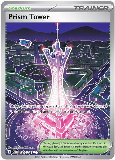 Prism Tower 111 086
