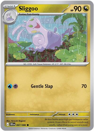 Sliggoo 067 086