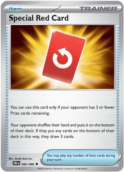 Special Red Card 082 086