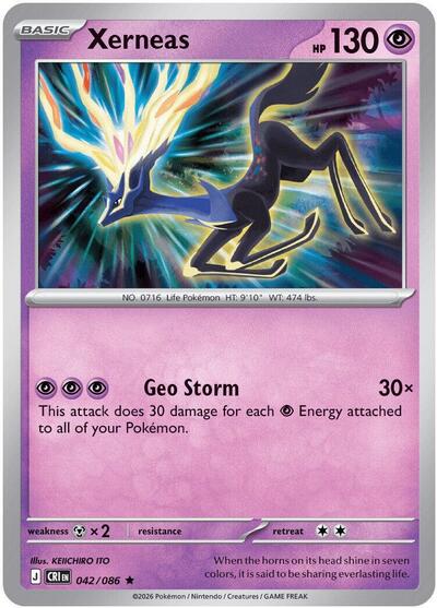 Xerneas 042 086
